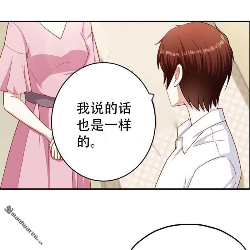 第172回-第172话