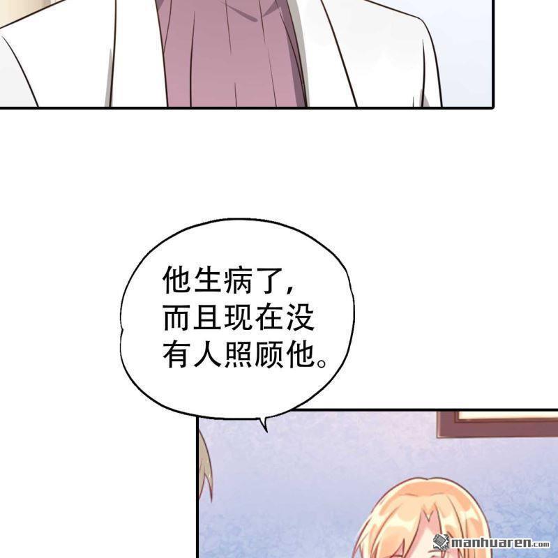 第174回-第174话