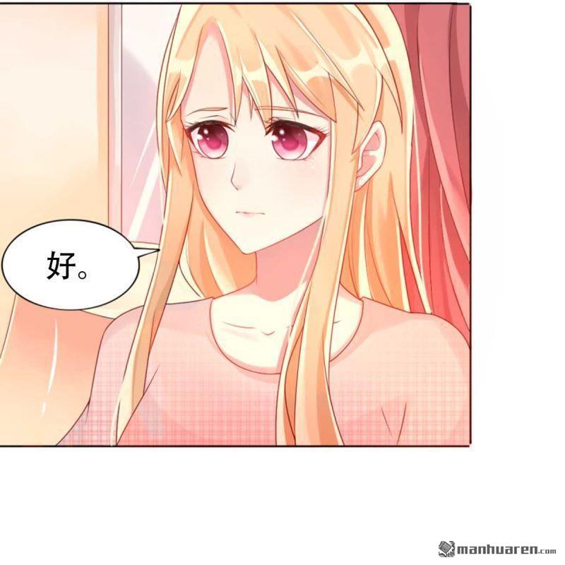 第174回-第174话