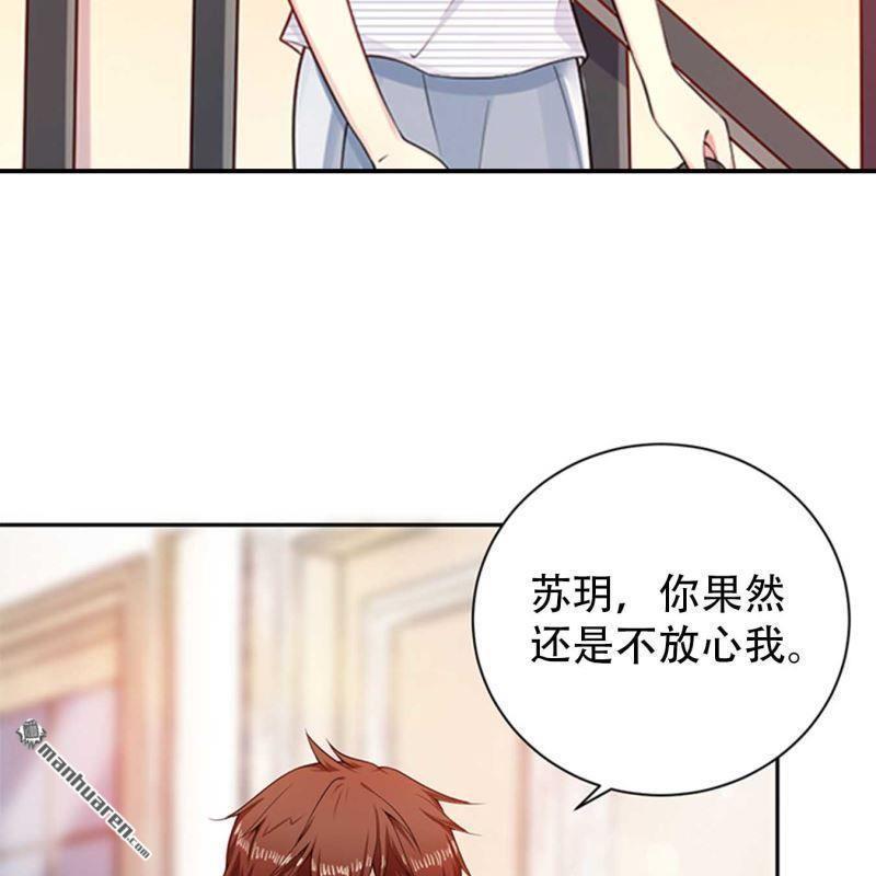 第174回-第174话