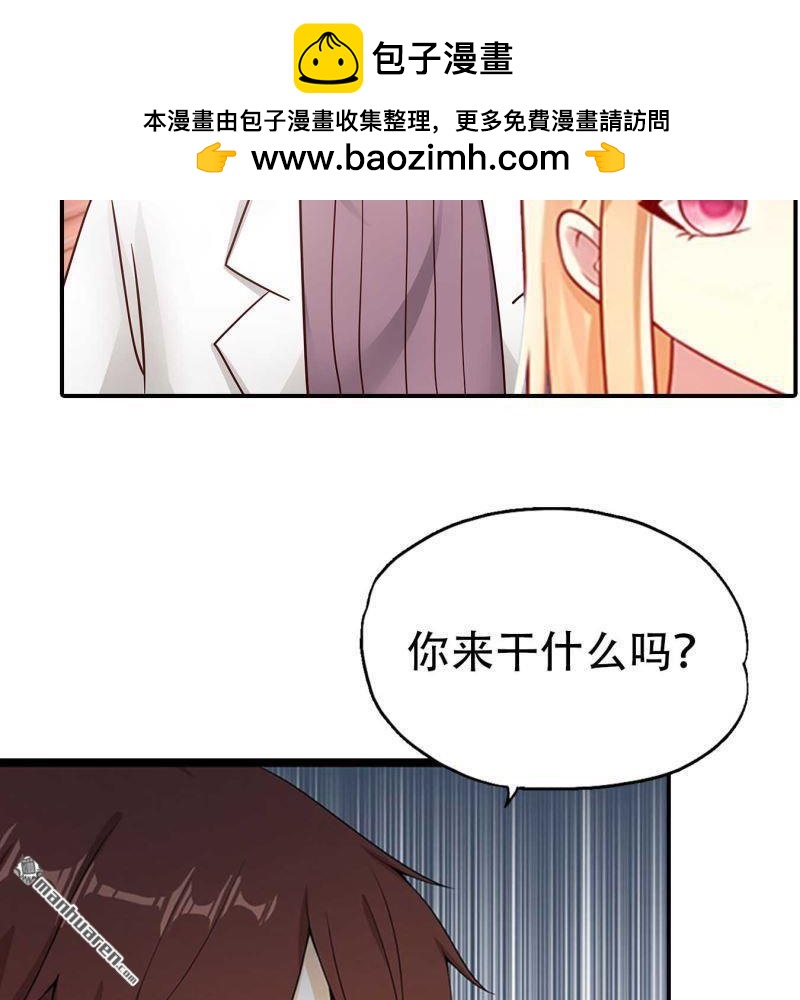 第174回-第174话