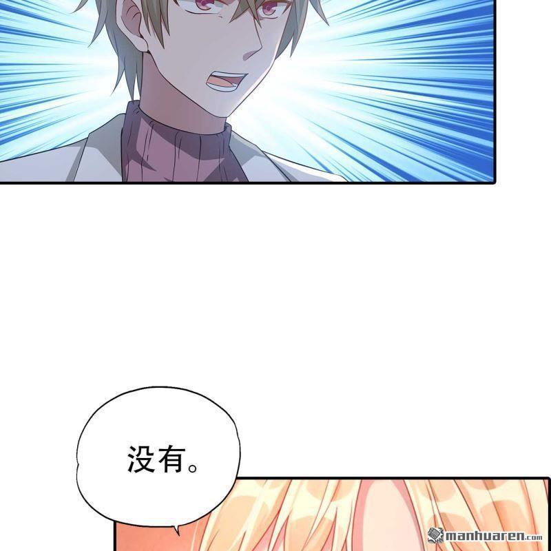 第174回-第174话