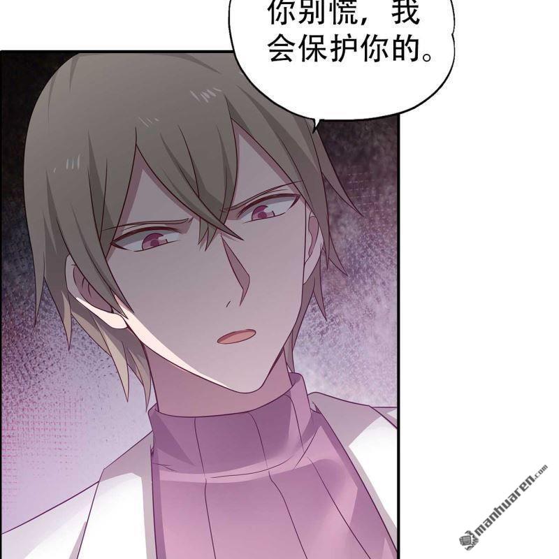 第174回-第174话