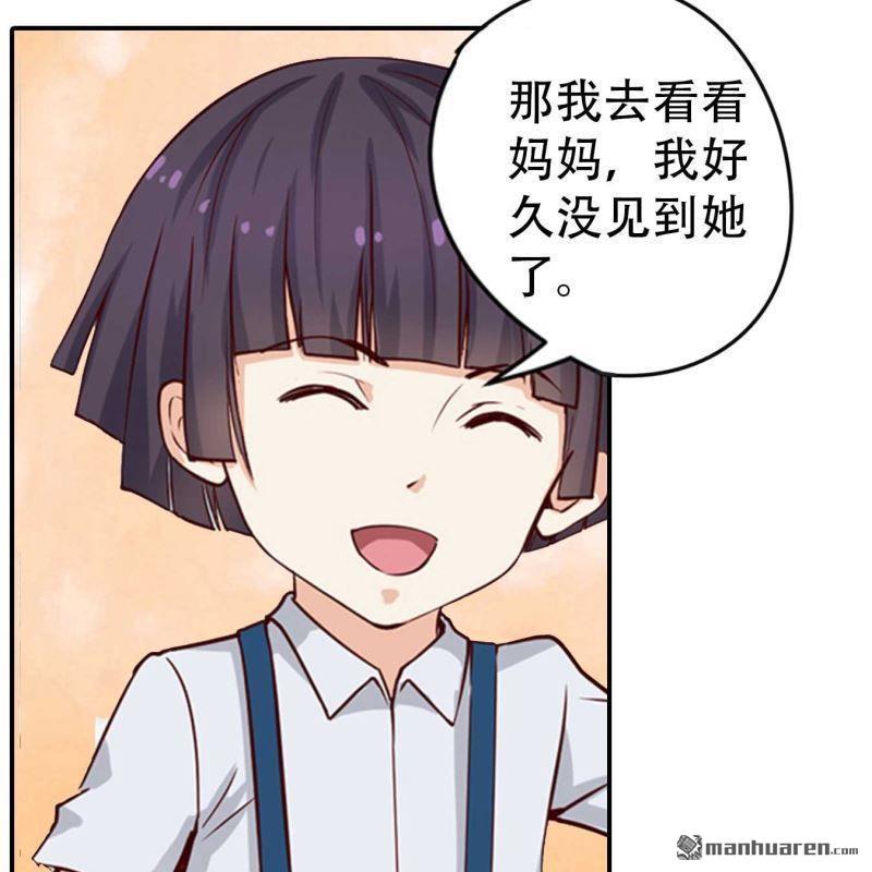 第176回-第176话