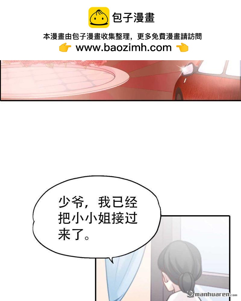 第176回-第176话