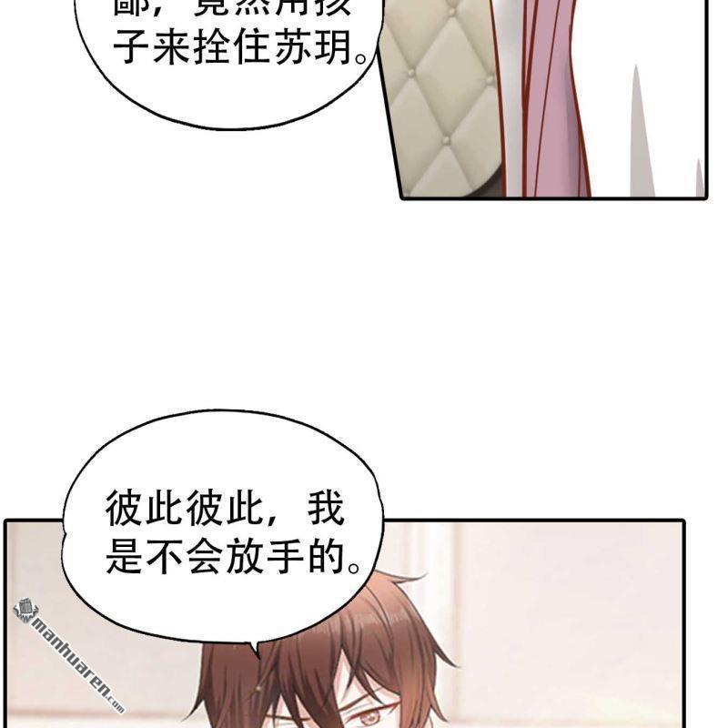 第176回-第176话