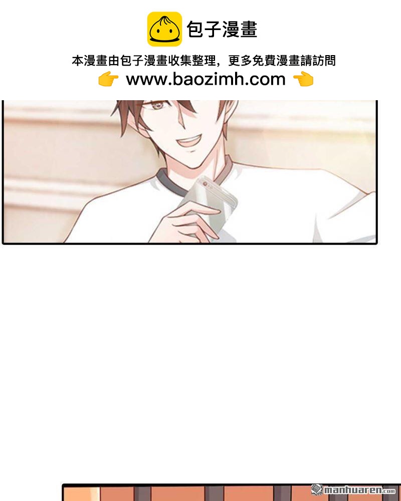 第176回-第176话