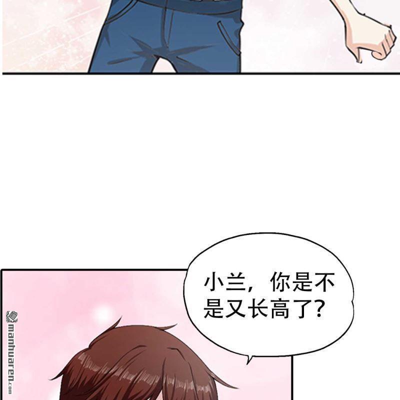 第176回-第176话