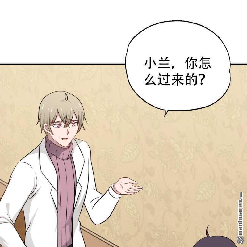 第176回-第176话