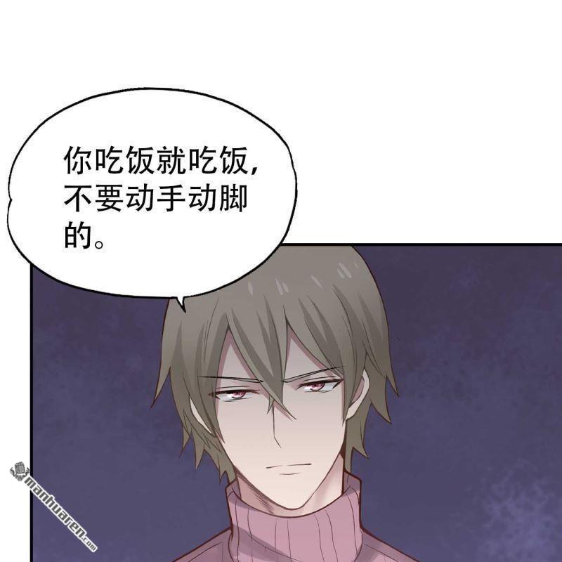 第178回-第178话