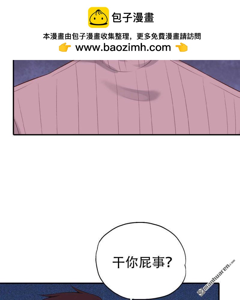 第178回-第178话