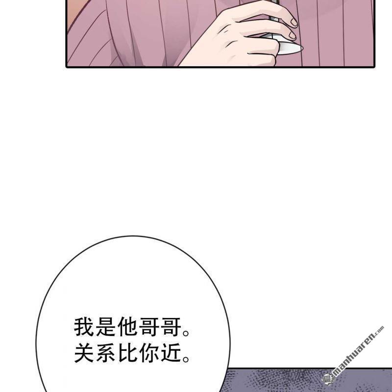 第178回-第178话