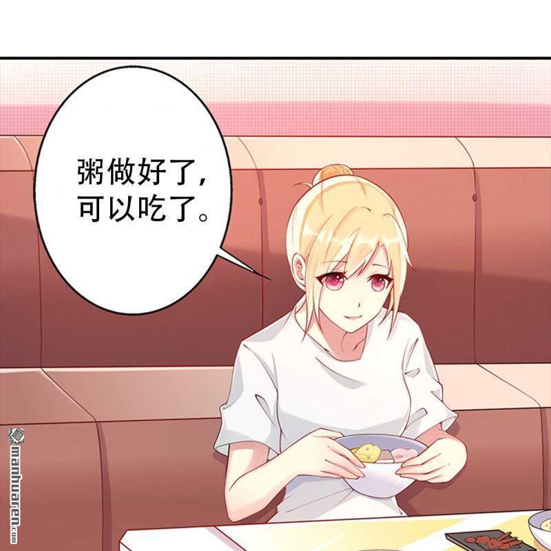 第178回-第178话