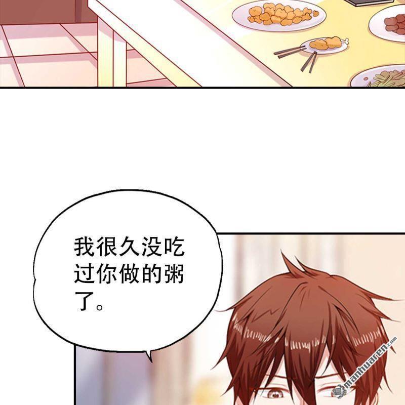 第178回-第178话