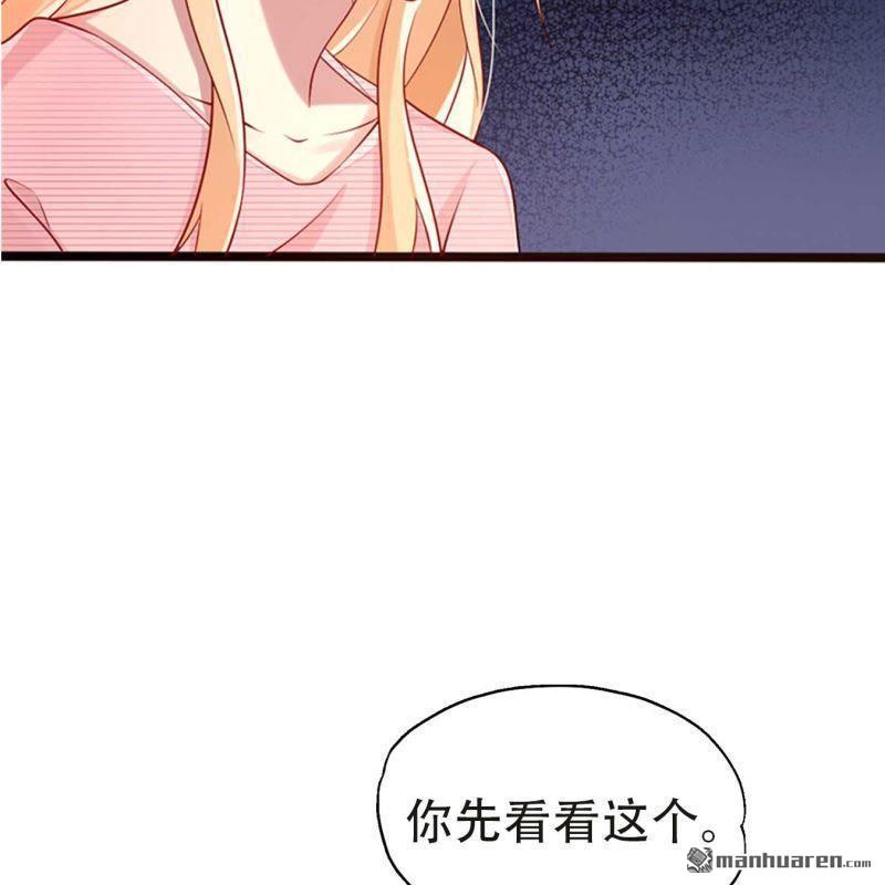 第180回-第180话