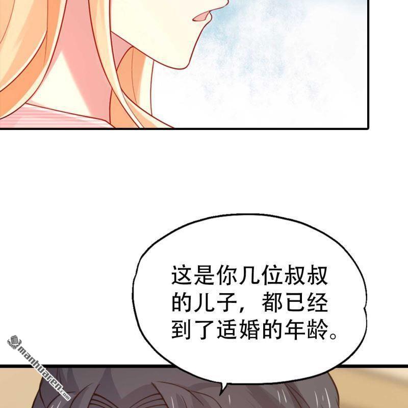 第180回-第180话