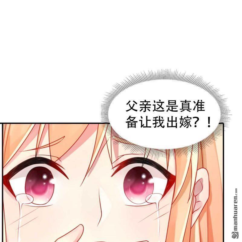 第180回-第180话