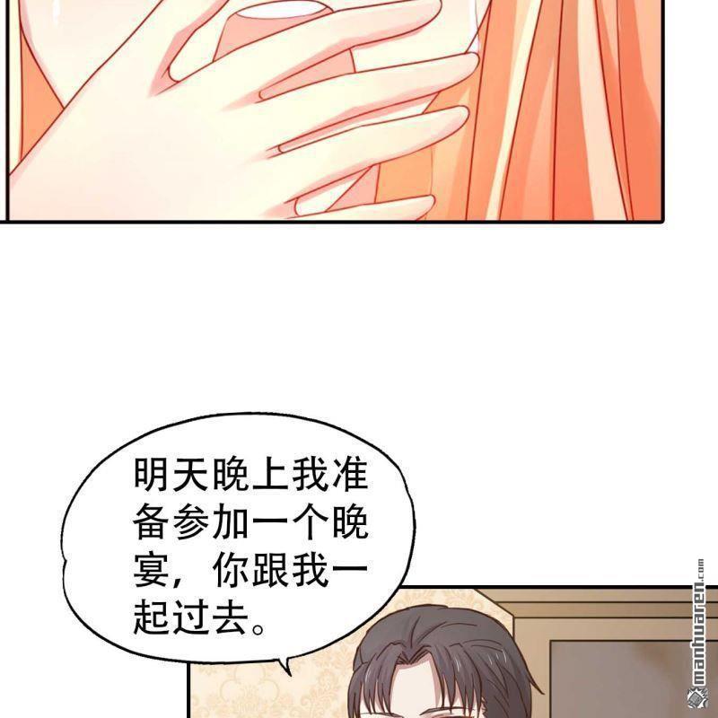 第180回-第180话