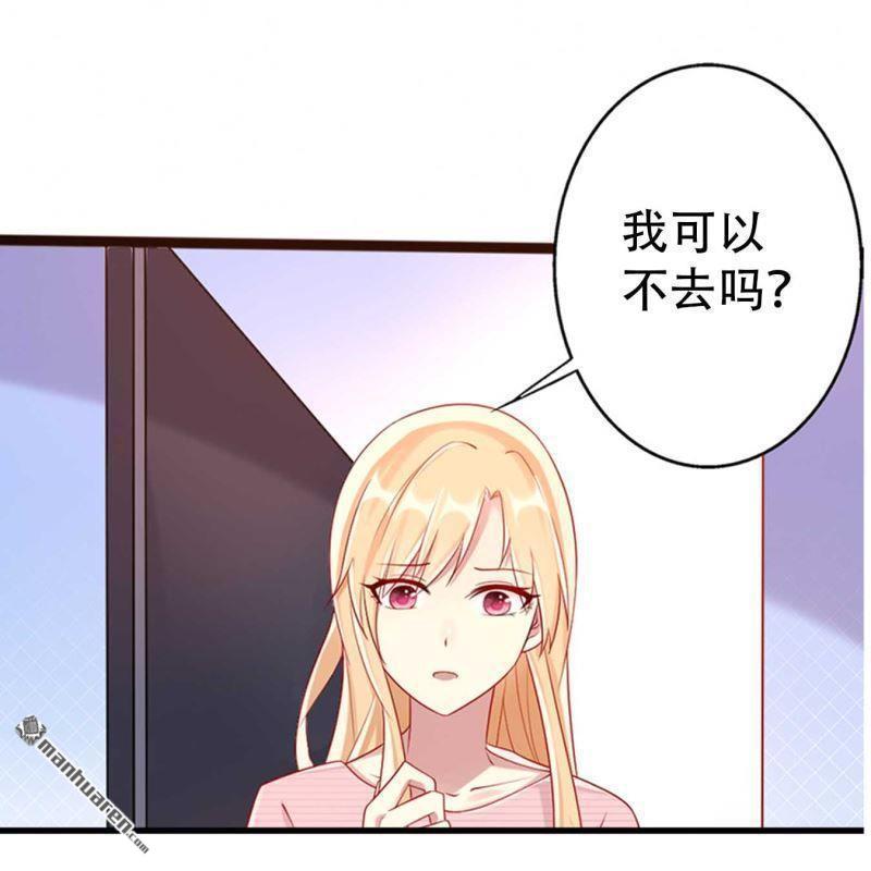 第180回-第180话