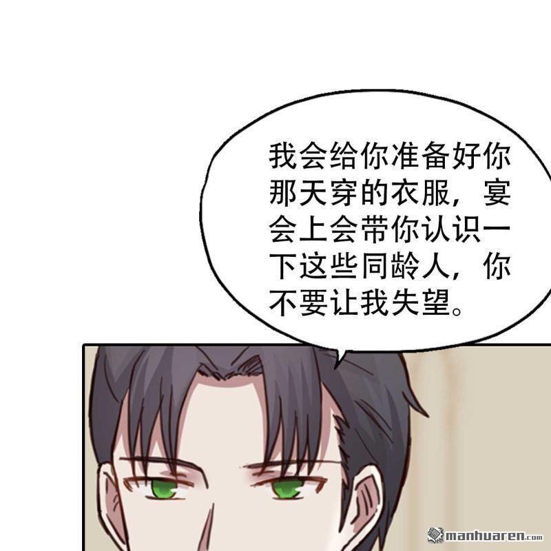 第180回-第180话