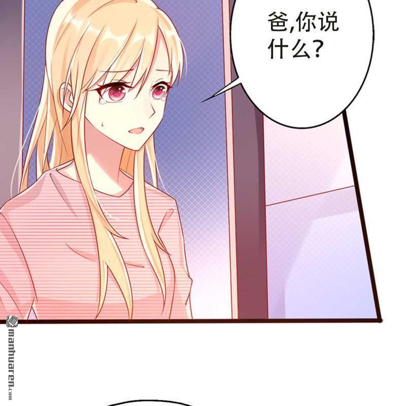 第180回-第180话