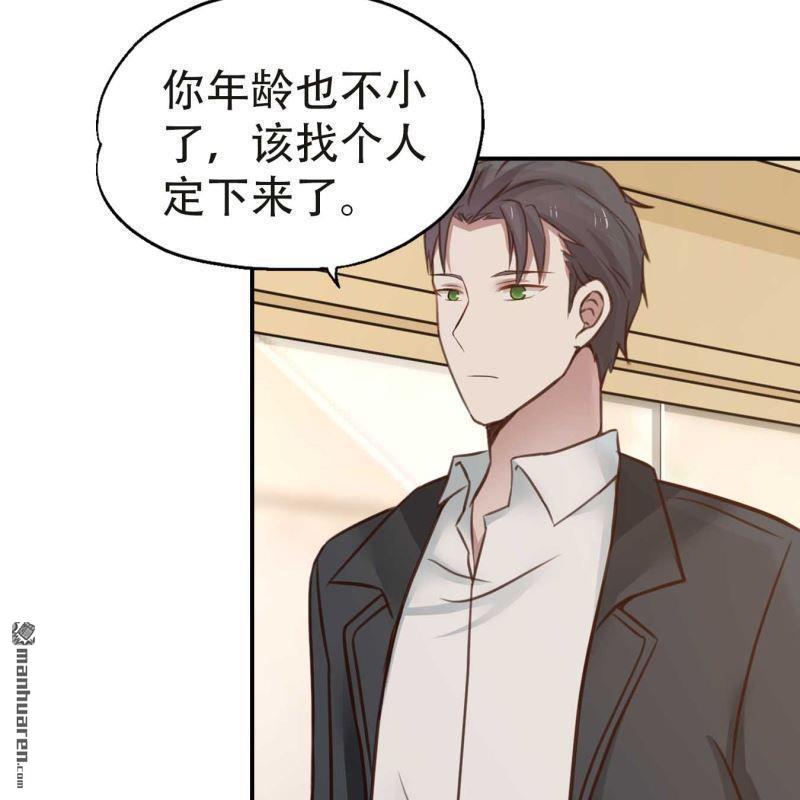 第180回-第180话
