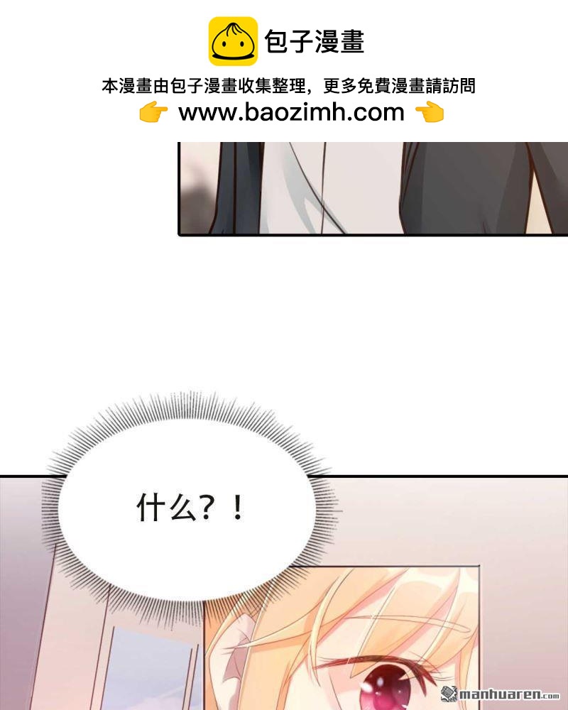 第180回-第180话