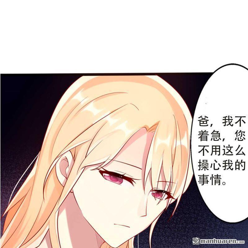 第180回-第180话