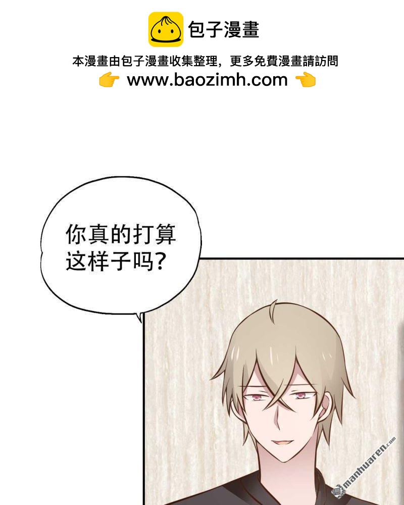 第182回-第182话