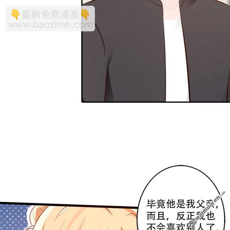 第182回-第182话