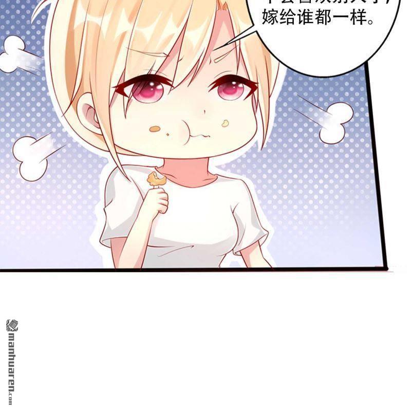 第182回-第182话