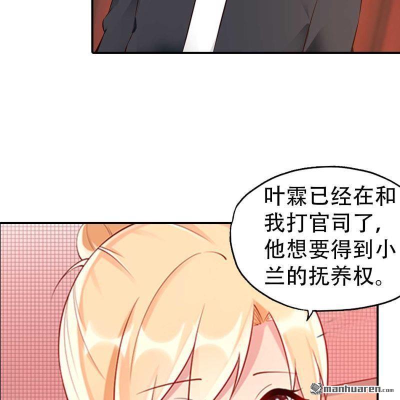 第182回-第182话