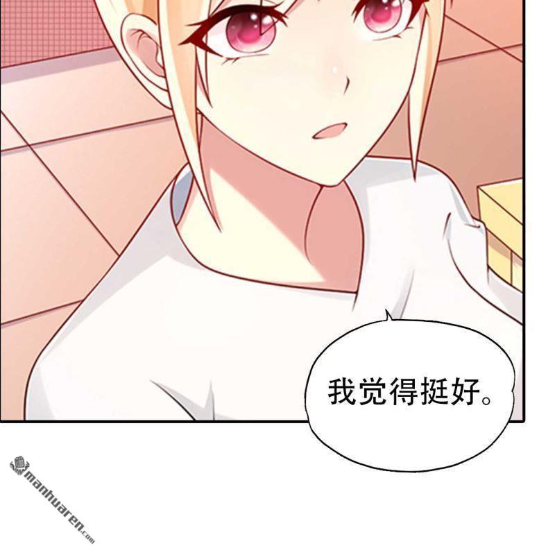 第182回-第182话