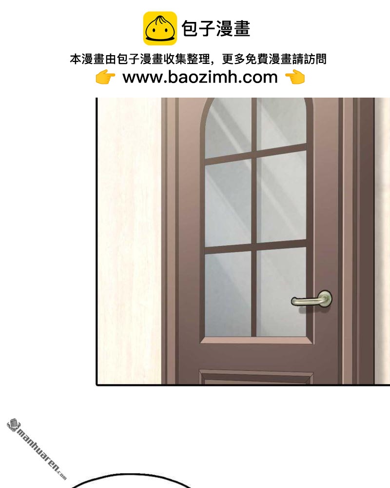 第182回-第182话