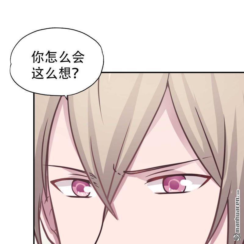 第182回-第182话