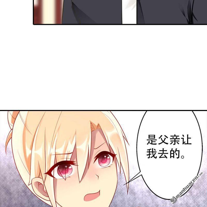 第182回-第182话
