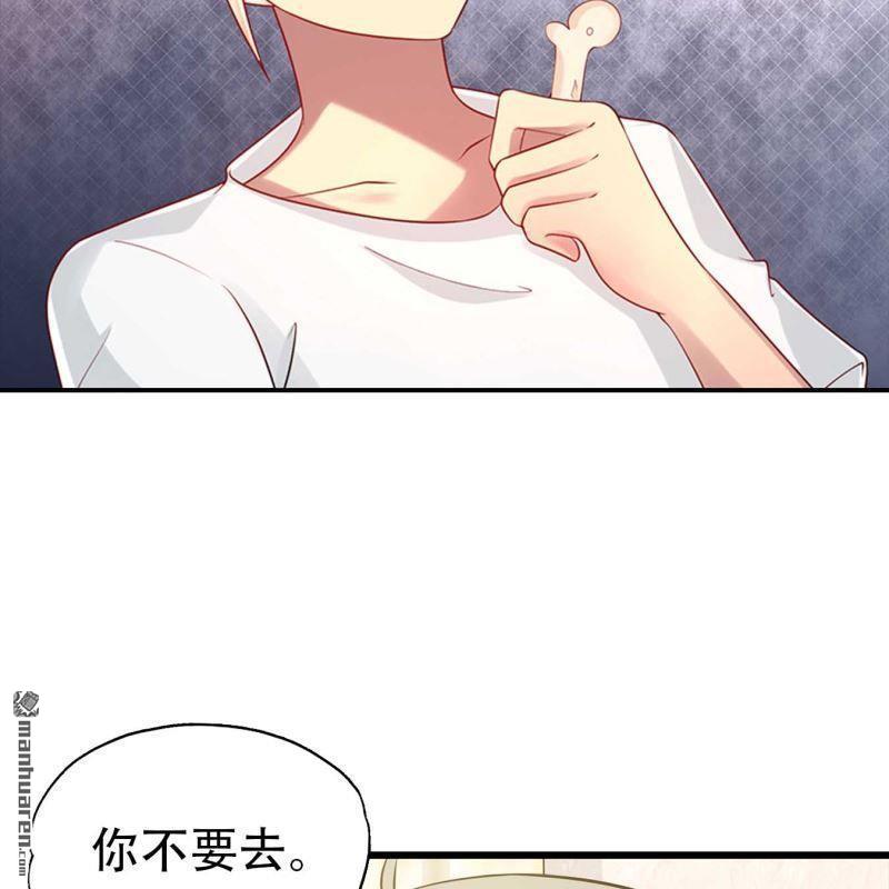 第182回-第182话
