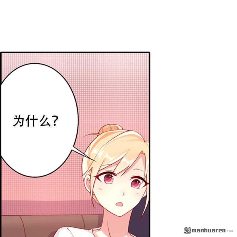 第182回-第182话