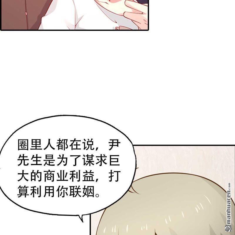 第182回-第182话