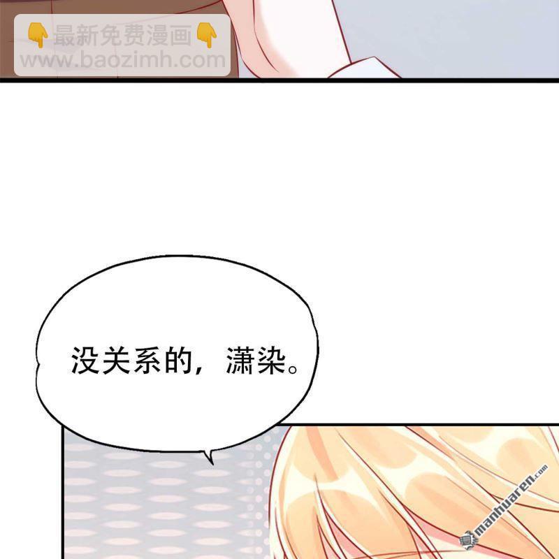 第184回-第184话