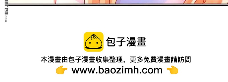 第184回-第184话