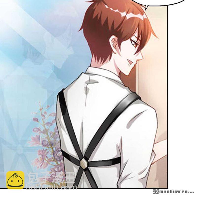 第184回-第184话