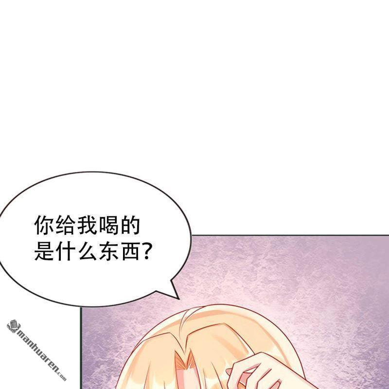 第186回-第186话