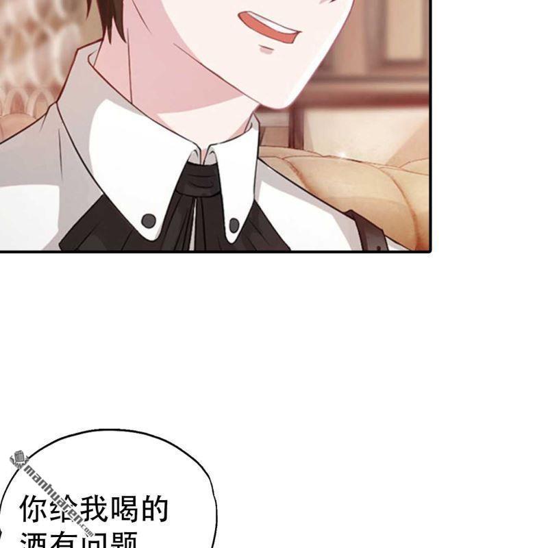 第186回-第186话