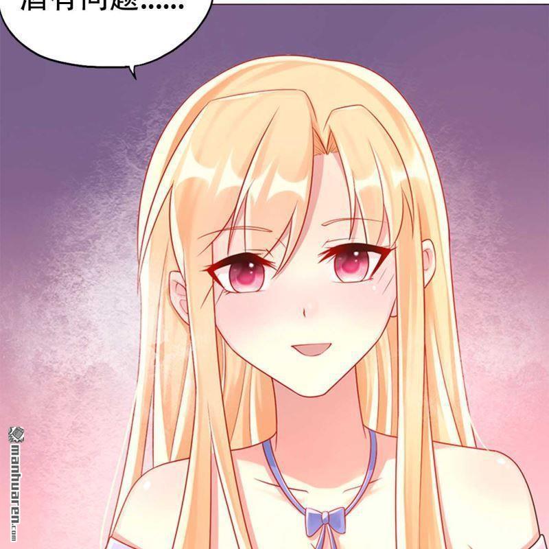 第186回-第186话
