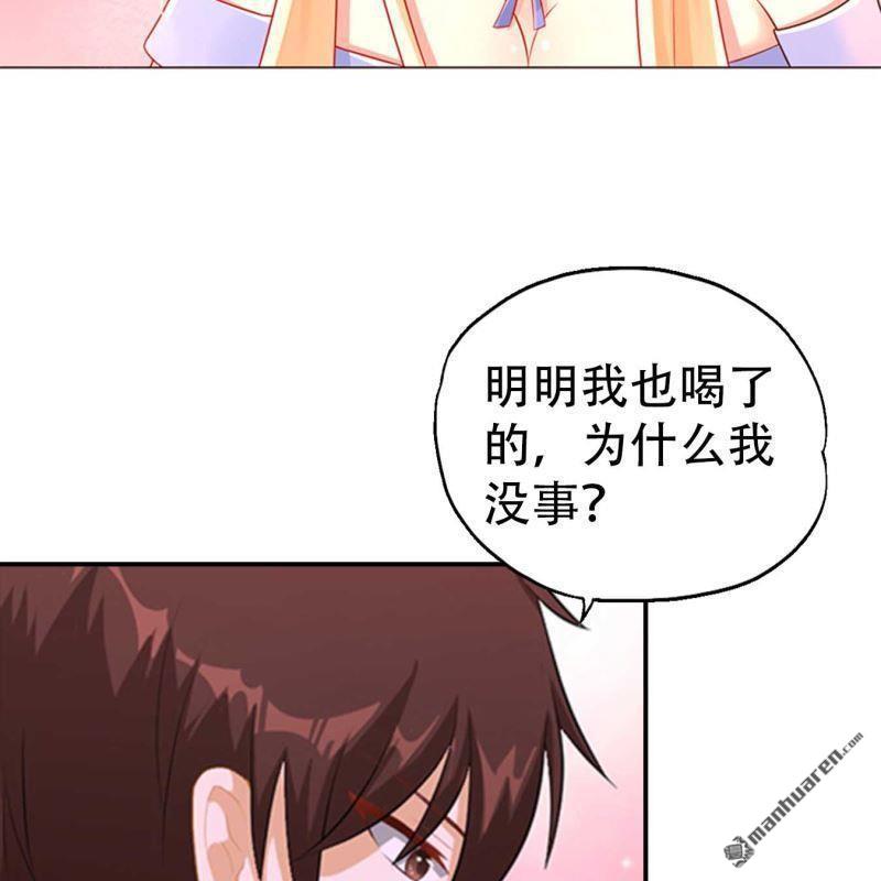 第186回-第186话