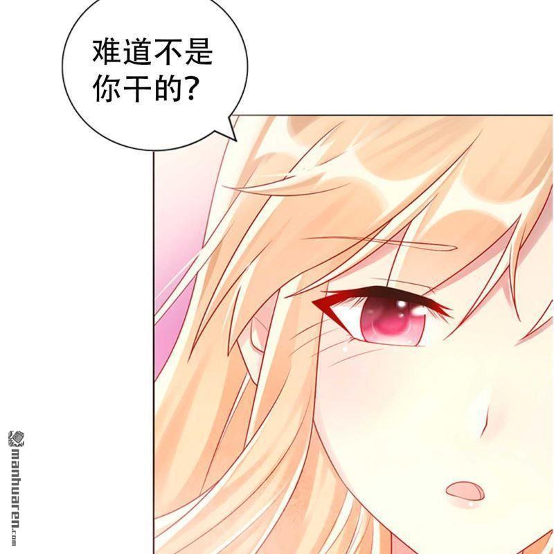第186回-第186话