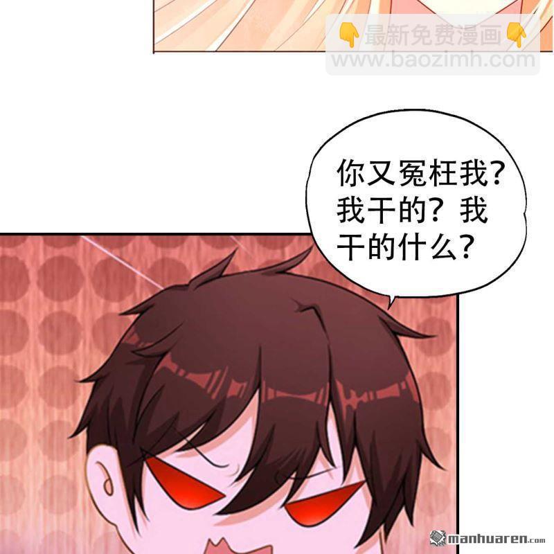 第186回-第186话