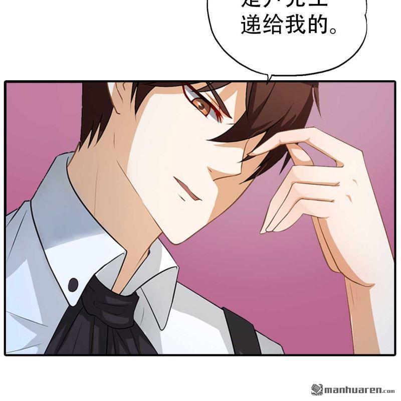 第186回-第186话