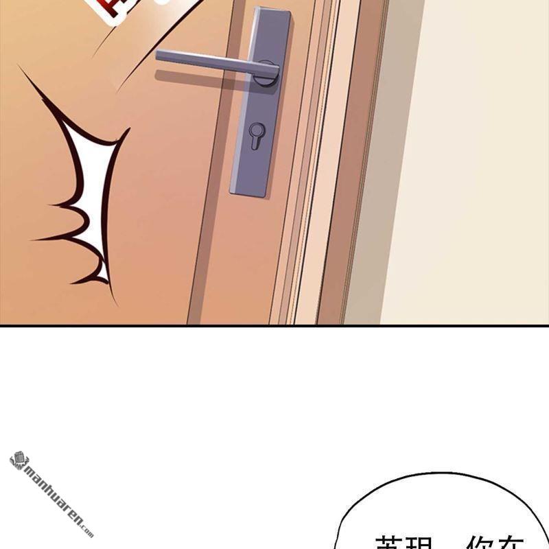 第186回-第186话